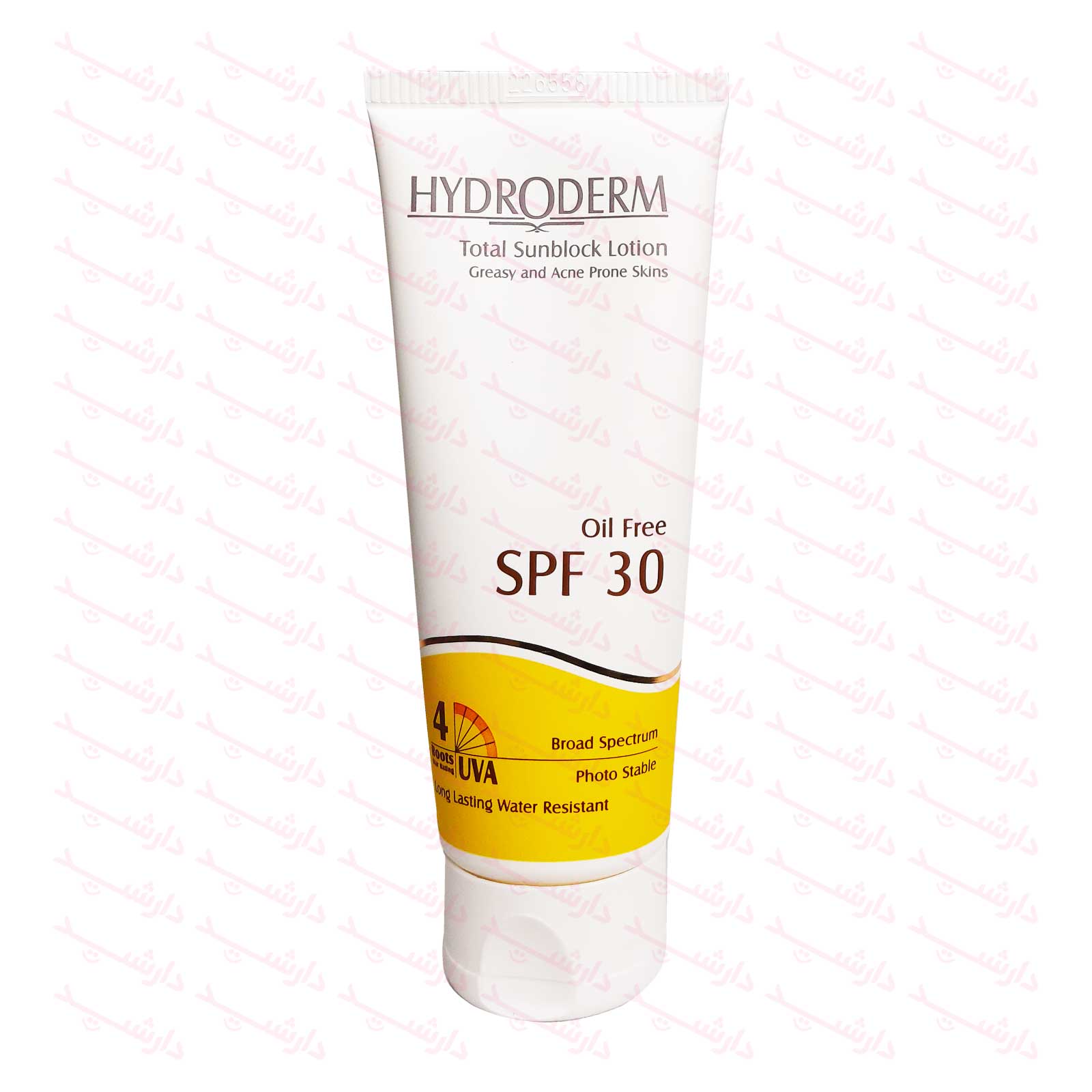 oil free sun cream boots