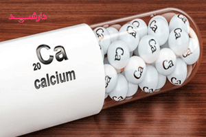کلسیم (Calcium) موجود در قرص استئوکر باعث بهبود دردهای استخوانی شما می‌شود.خرید از دارشید با مدیریت دکتر عبدالرضا رشیدی