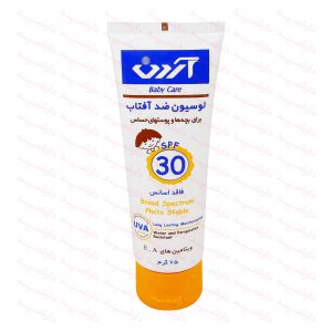    لوسیون ضد آفتاب کودکان SPF30 مناسب پوست های حساس آردن ۷۵ گرم