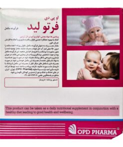 توضیحات ساشه فرتولید او پی دی فارما ۱۵ عددی