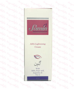 کرم روشن کننده ثمین 50ml