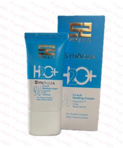 کرم ترک دست و پا ساین آکوا ساین اسکین