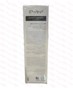 شامپو تقویت کننده مو (موهای دارای ریزش)