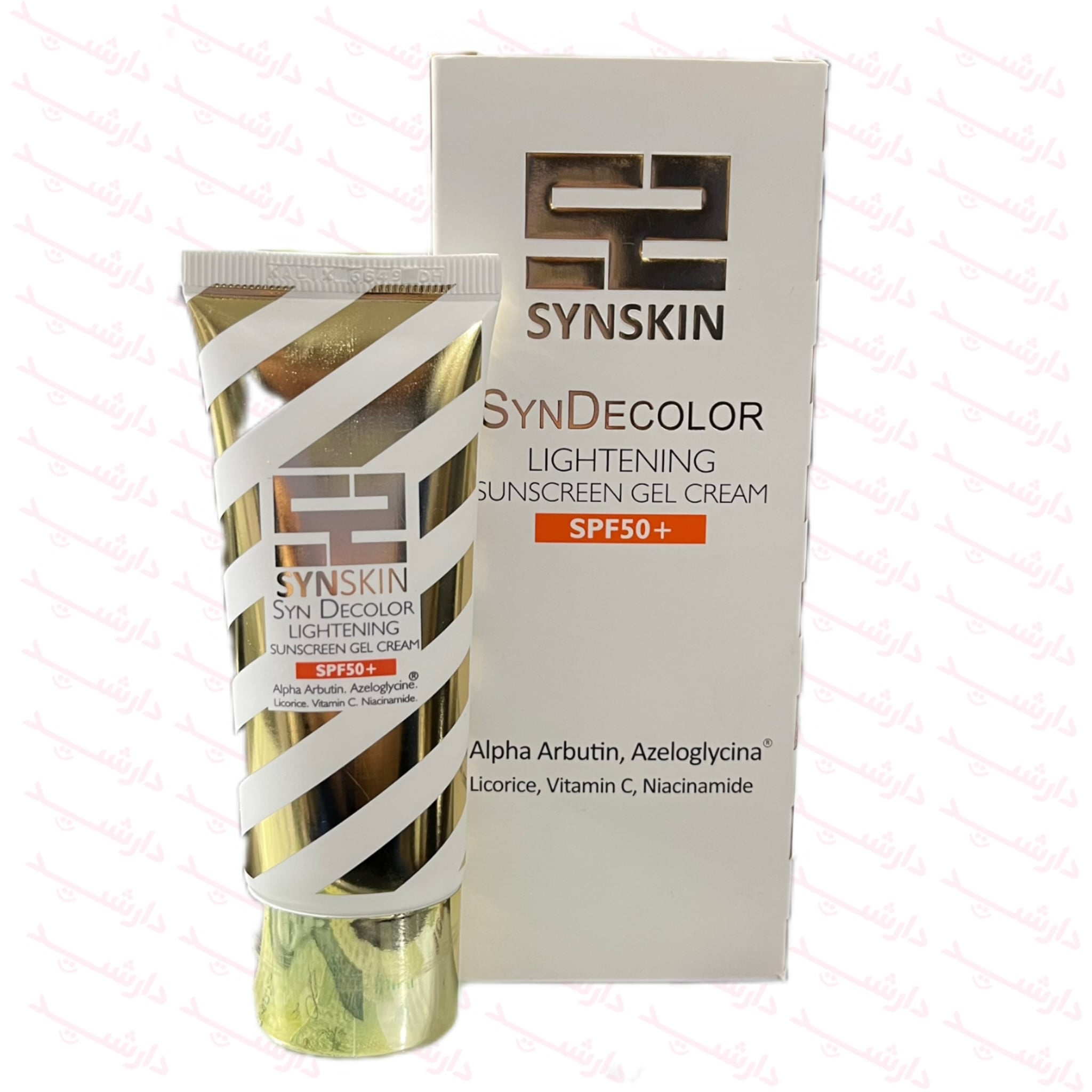 ژل کرم ضدافتاب روشن کننده +SPF50 ساین اسکین