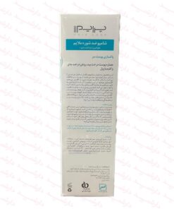 شامپو ضدشوره ملایم پرایم جلو گیری از بازگشت شوره-توضیحات