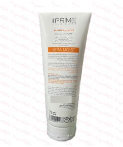 لوسیون نرم کننده مو پرایم (موهای خشک اسیب دیده )-توضیحات