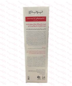 شامپو های کراتینه شده پرایم پس از کراتین