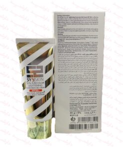 ژل کرم ضدافتاب روشن کننده +SPF50 ساین اسکین