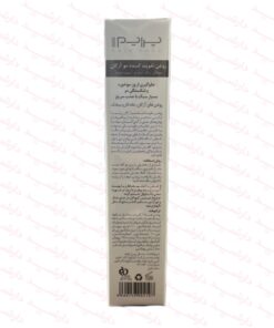 روغن تقویت کننده مو آرگان پرایم-توضیحات