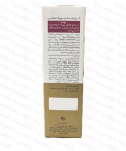 کرم ضد چروک مدیلن-توضیحات