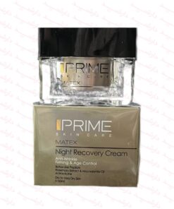 کرم شب پوست خشک تا خیلی خشک پرایم