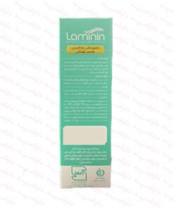 شامپو ملایم کودکان لامینین