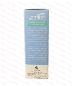 کرم ضد تعریق دئودرانت آقایان لامینین-توضیحات