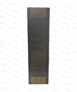 شامپو لامینین مناسب موهای آسیب دیده -توضیحات