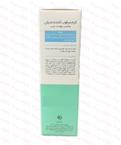 کرم مرطوب کننده مدیلن مناسب پوست چرب-توضیحات