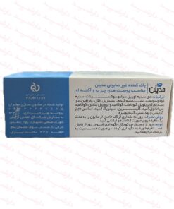 پن غیر صابونی مدیلن مخصوص پوست های چرب و آکنه ای-توضیحات