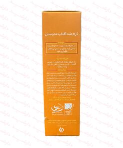 کرم ضد آفتاب مدیسانSPF30