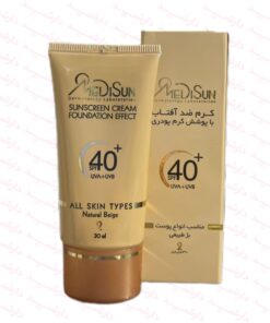 ضد آفتاب کرم پودری مدیسان SPF40(بژ طبیعی)