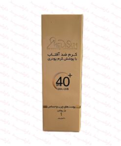 ضد آفتاب کرم پودری مدیسان SPF40-توضیحات