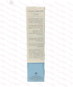 فوم شستشوی صورت و بدن مدیلن مناسب پوست چرب