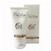 کرم ضد آفتاب بی‌رنگ مدیسان +SPF50