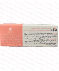 پاک کننده غیر صابونی پوست خشک و حساس مدیلن-توضیحات