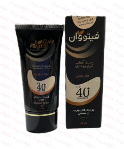 ضد آفتاب کرم پودری پوست چرب و حساس فیتو وان