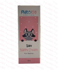 کرم محافظ پای کودک فیتوکید-2