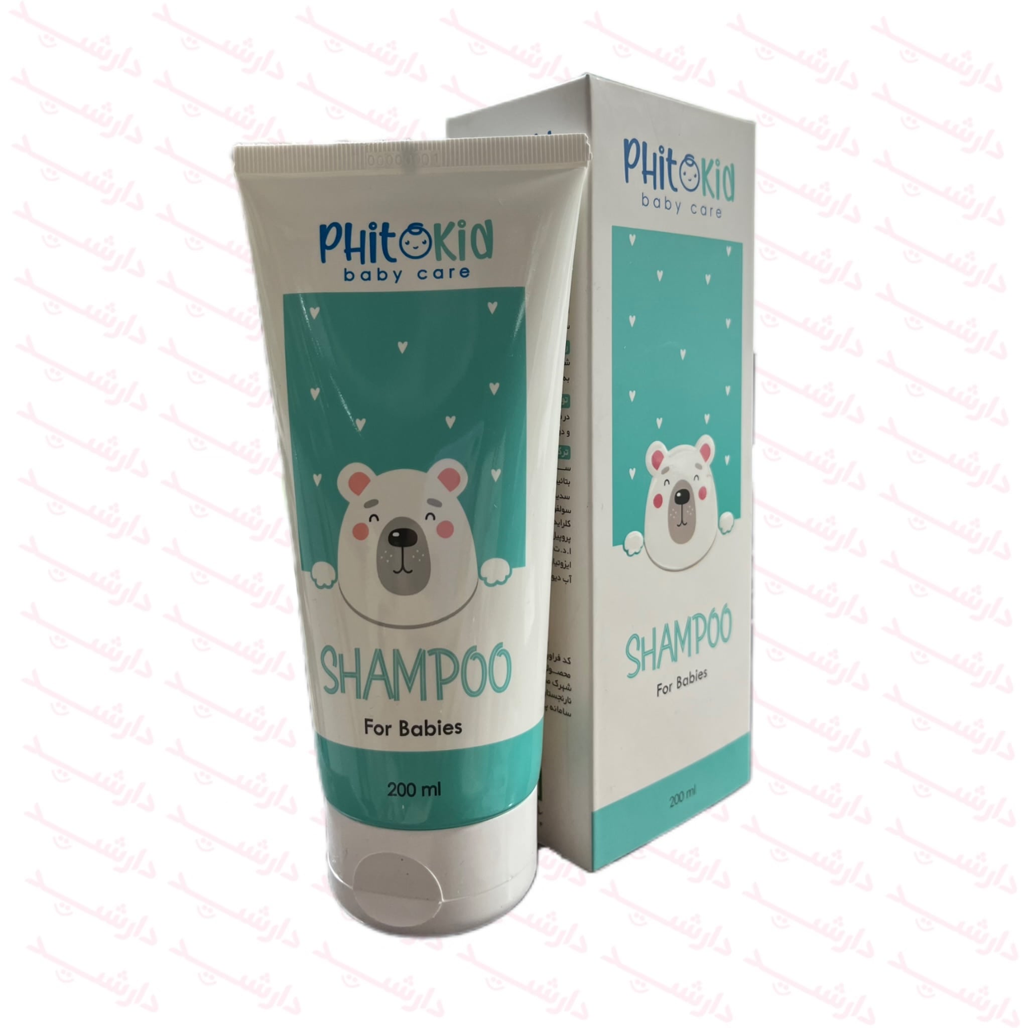 شامپو کودک فیتوکید 200 میلی گرم