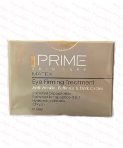 کرم دور چشم پرایم