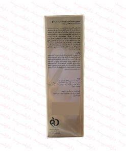 لوسیون سفت کننده پوست پریم-توضیحات