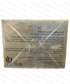کرم مرطوب کننده ضد چروک 24 ساعته پرایم