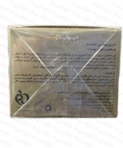 کرم روشن کننده پرایم مناسب انواع پوست