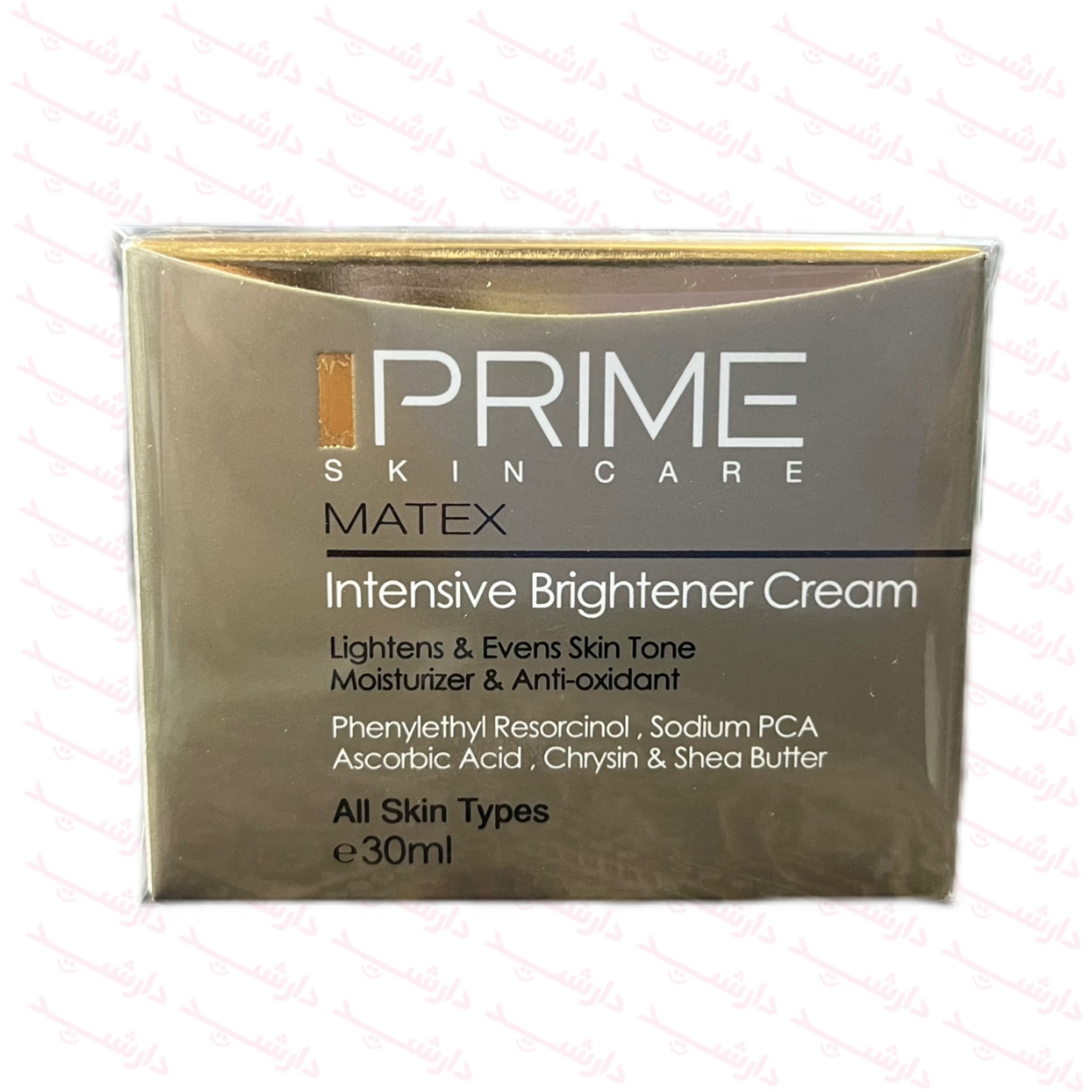 کرم روشن کننده پرایم مناسب انواع پوست