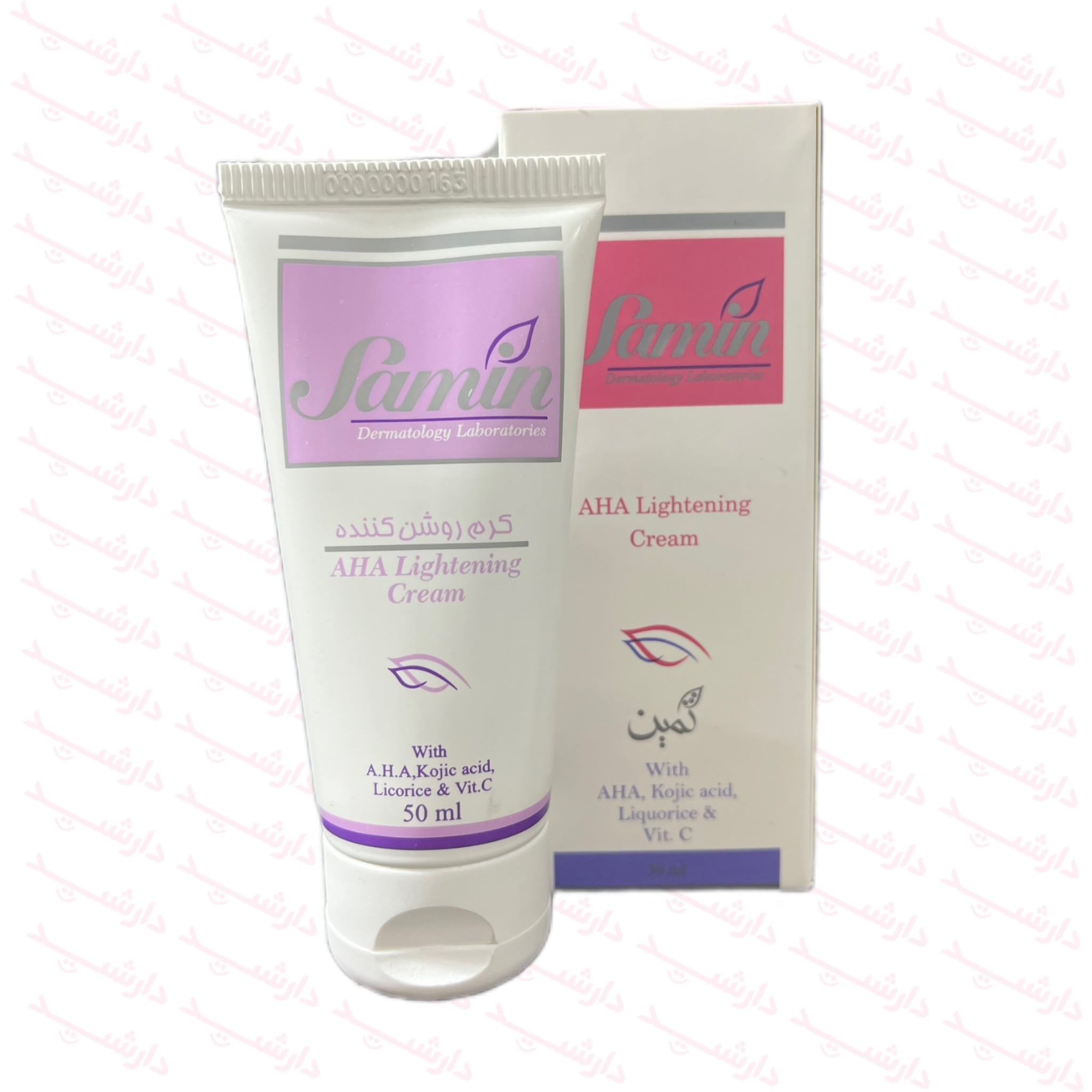 کرم روشن کننده و لایه بردار AHA ثمین