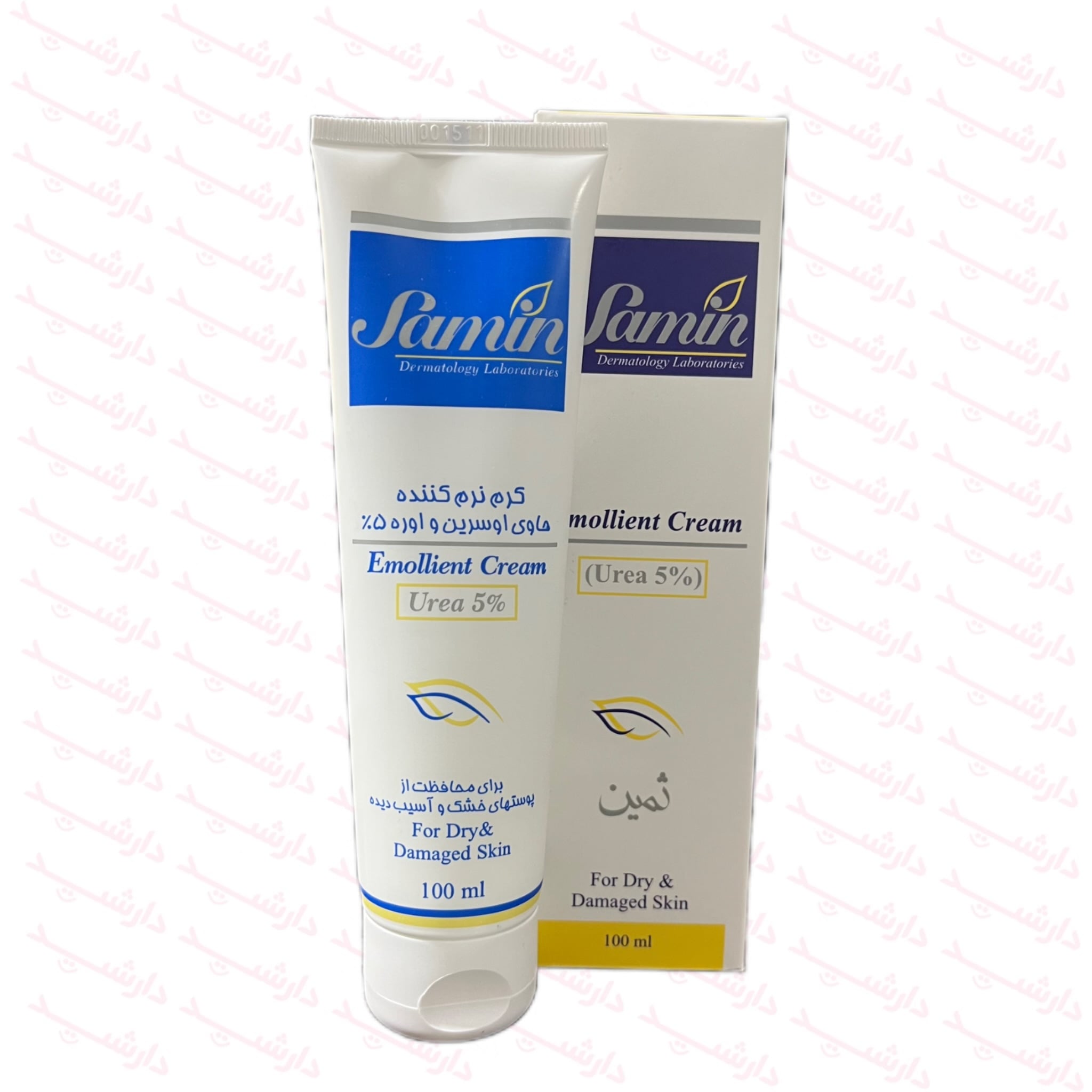 کرم نرم کننده ثمین حاوی اوسرین اوره 5%