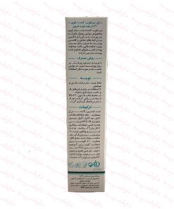 ژل مرطوب کننده قوی 30 درصد اوره ثمین-توضیحات