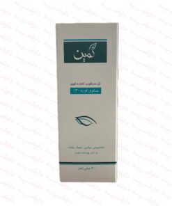 ژل مرطوب کننده قوی 30 درصد اوره ثمین-2