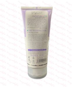 کرم مرطوب کننده سینره کودک مناسب صورت و بدن-توضیحات