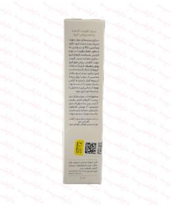 سرم تقویتی ابرو سینره-توضیحات