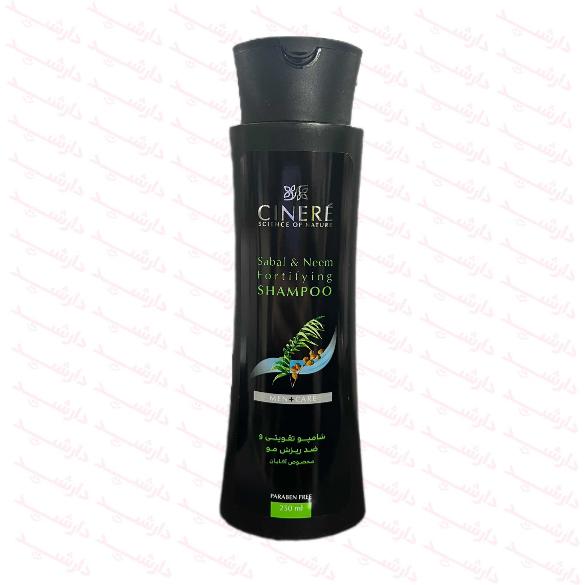 شامپو تقویتی و ضد ریزش مو آقایان سینره