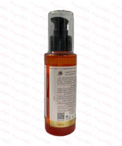 سرم حالت دهنده و نرم کننده مو حاوی روغن آفتابگردان سینره-2