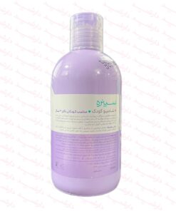شامپو سینره مناسب برای کودک بالای 3 سال-توضیحات