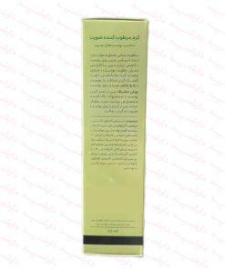 کرم مرطوب کننده سینره مناسب پوست چرب 65 میلی لیتر - تصویر 3