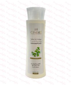 شامپو تقویتی و ضد ریزش مو خانم ها سینره