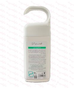 شامپو بدن سینره خانواده حاوی روغن آرگان-توضیحات