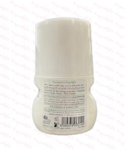 دئودورانت سینره زنانه با رایحه لیمو-توضیحات