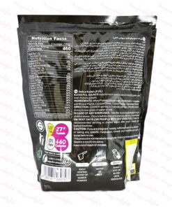 توضیحات پروتئین گینر با طعم کاله پرو 650 گرم