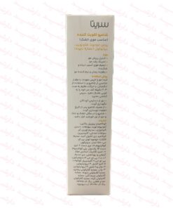 شامپو تقویت کننده موی خشک سریتا-توضیحات