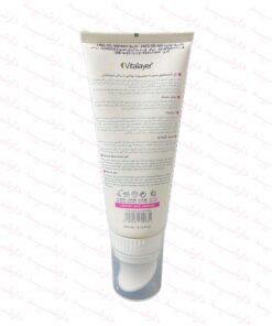 ژل شستشوی صورت سنسی ویت ویتالیر پوست حساس با براش سیلیکونی-توضیحات